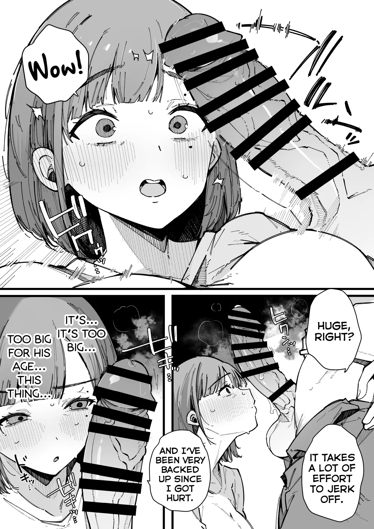 Hahaoya de Irarenaku Natta Watashi. 12
