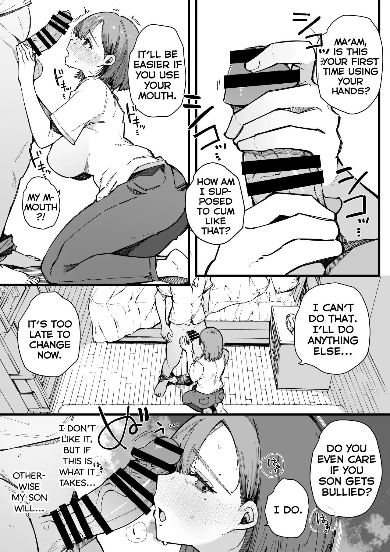 Hahaoya de Irarenaku Natta Watashi. 13