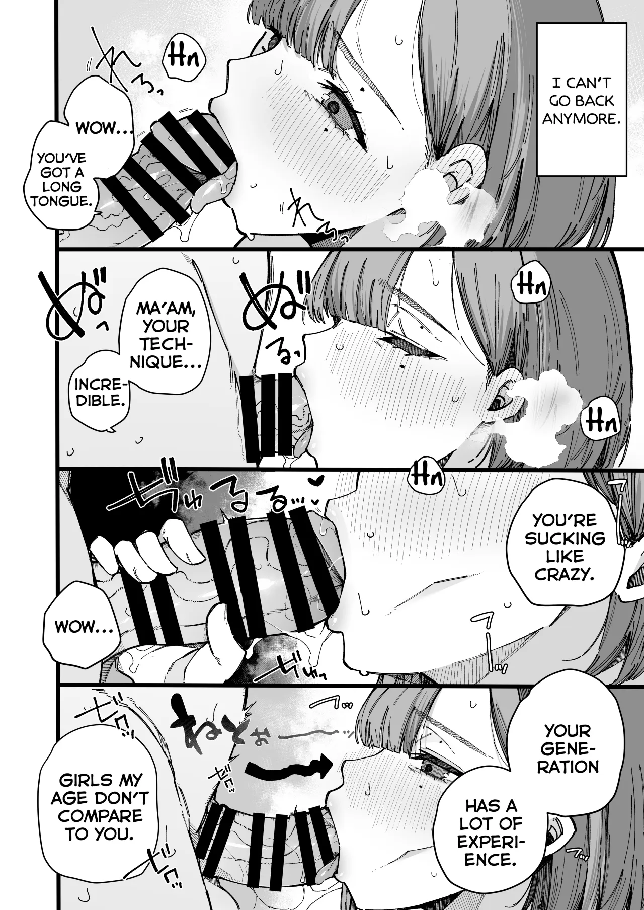 Hahaoya de Irarenaku Natta Watashi. 16