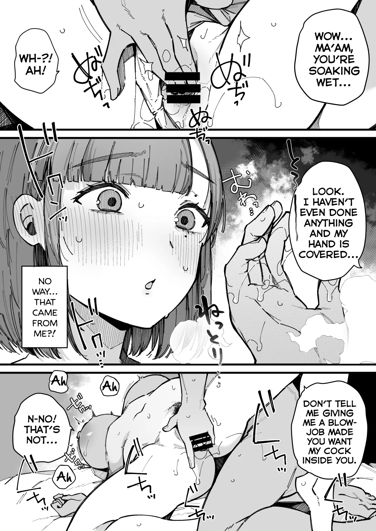 Hahaoya de Irarenaku Natta Watashi. 23