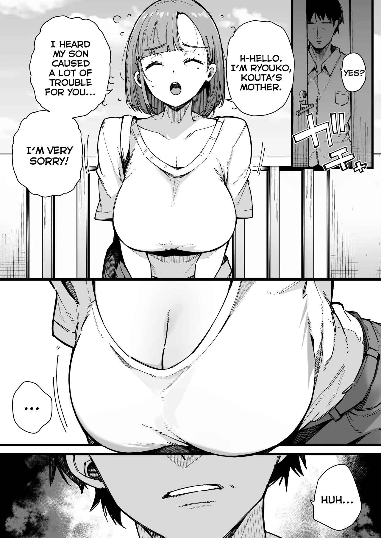Hahaoya de Irarenaku Natta Watashi. 5