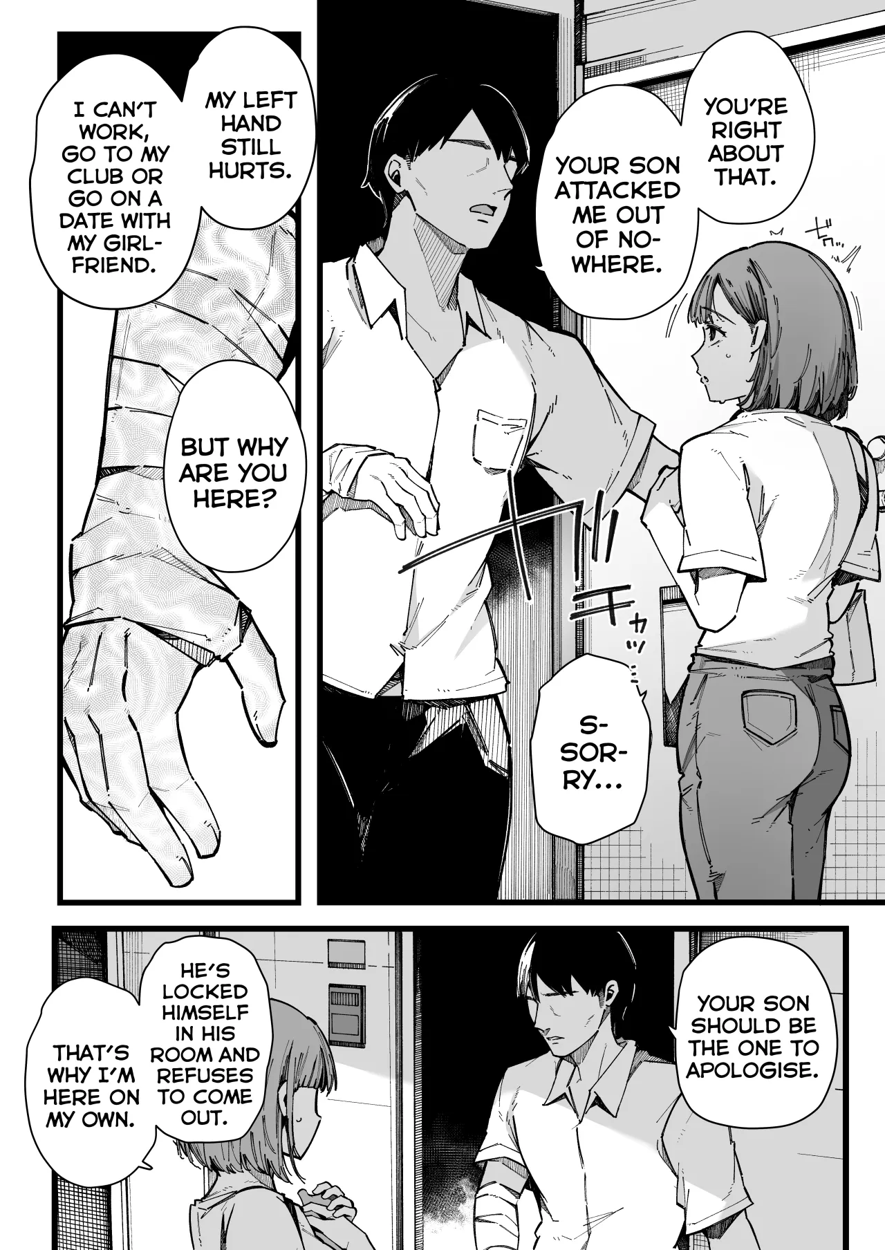 Hahaoya de Irarenaku Natta Watashi. 6