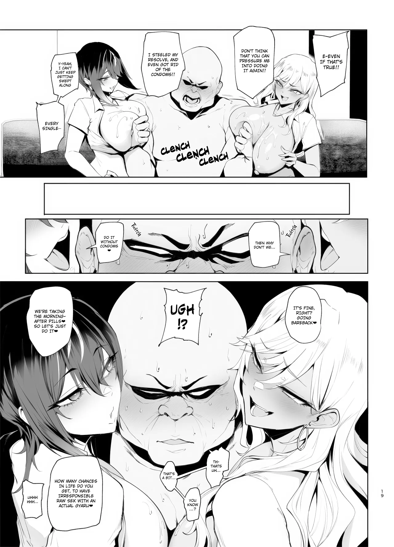 Hai Hai Shidou Shidou 19