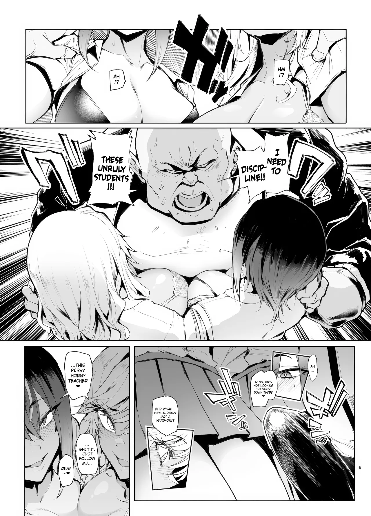 Hai Hai Shidou Shidou 5