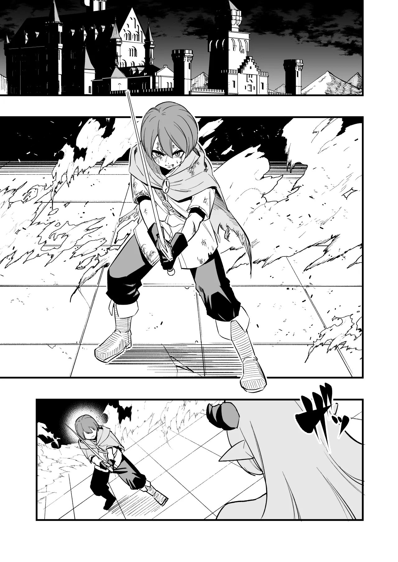 Haiboku Yuusha 2
