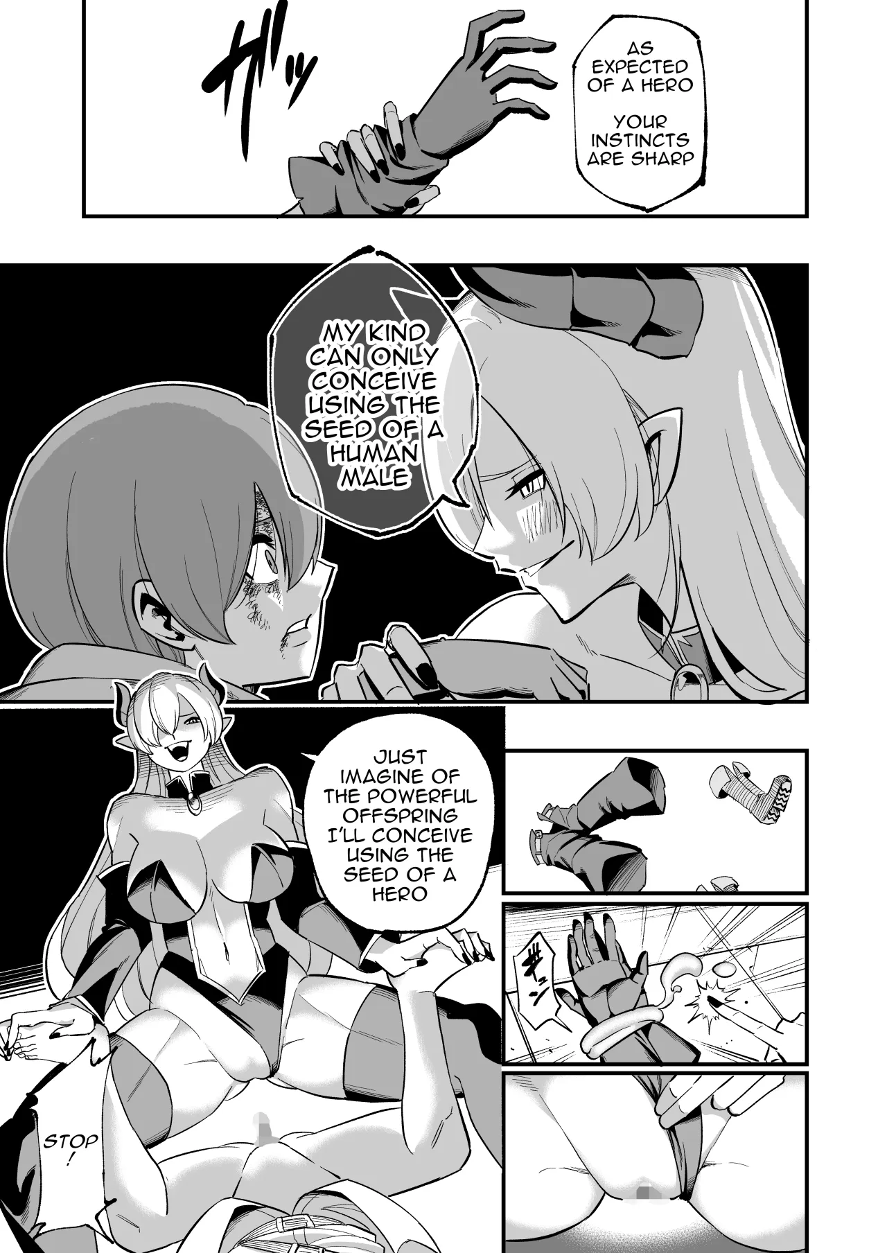 Haiboku Yuusha 12