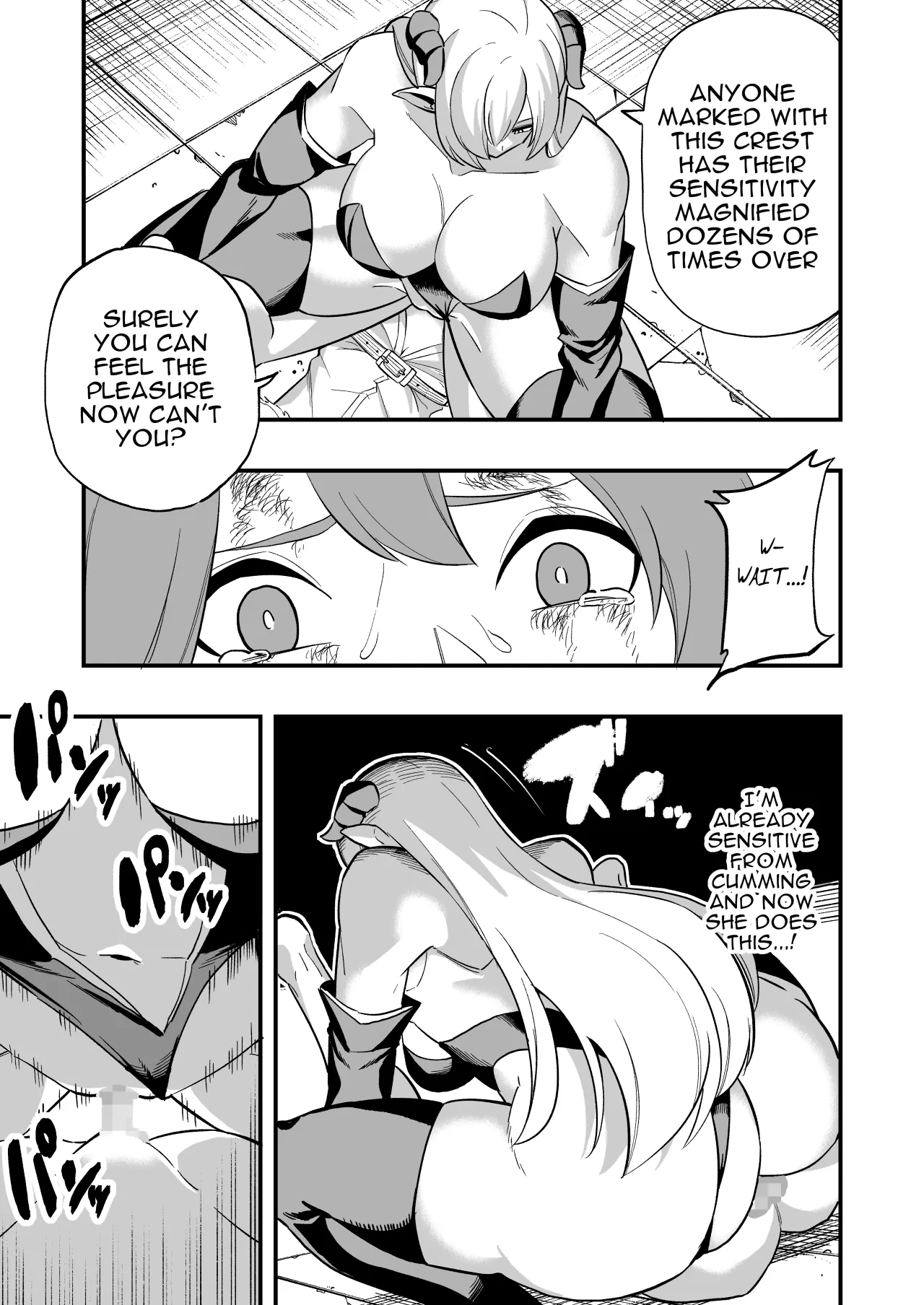 Haiboku Yuusha 16