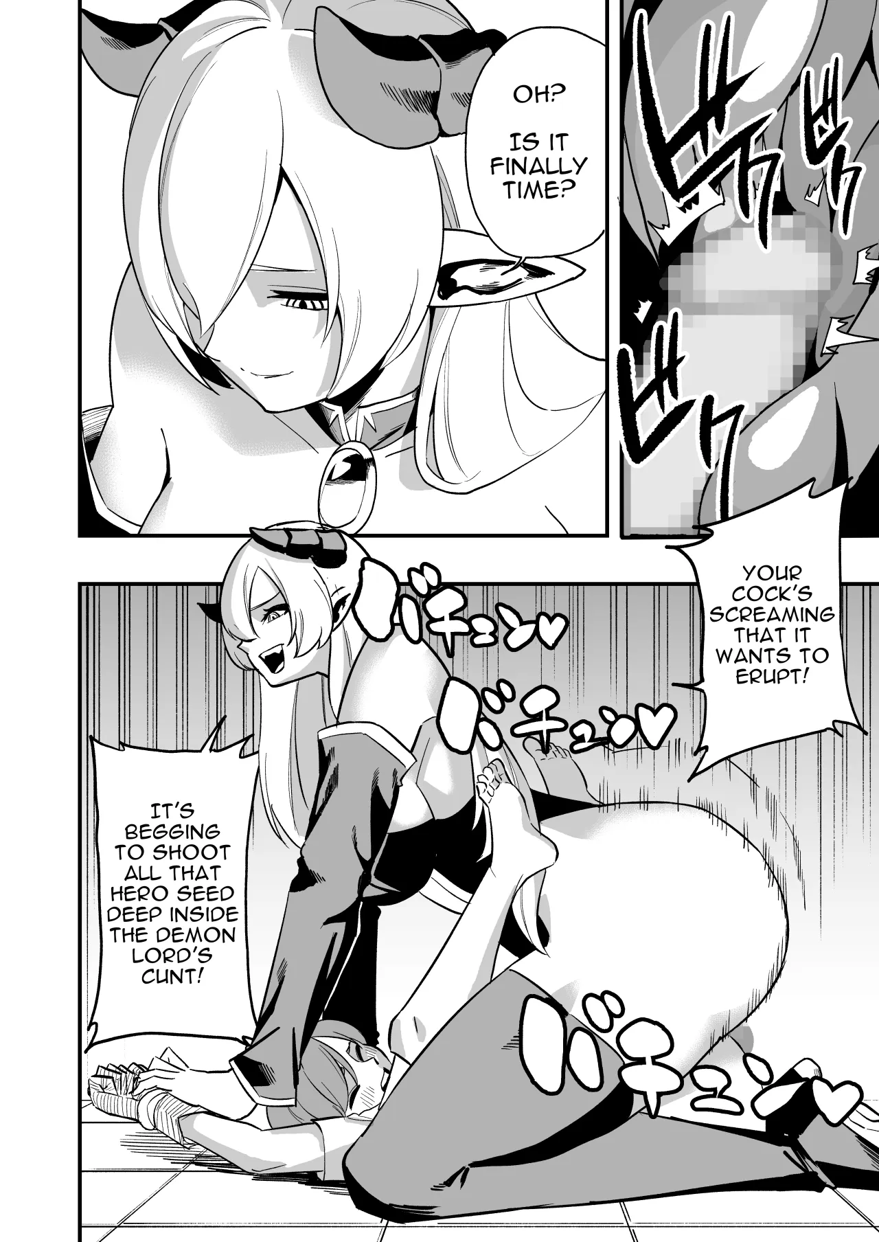 Haiboku Yuusha 19
