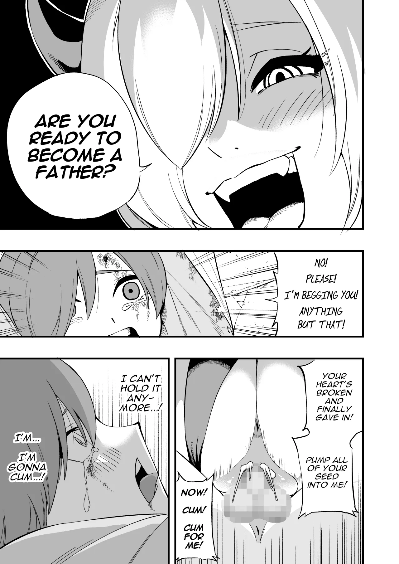 Haiboku Yuusha 20
