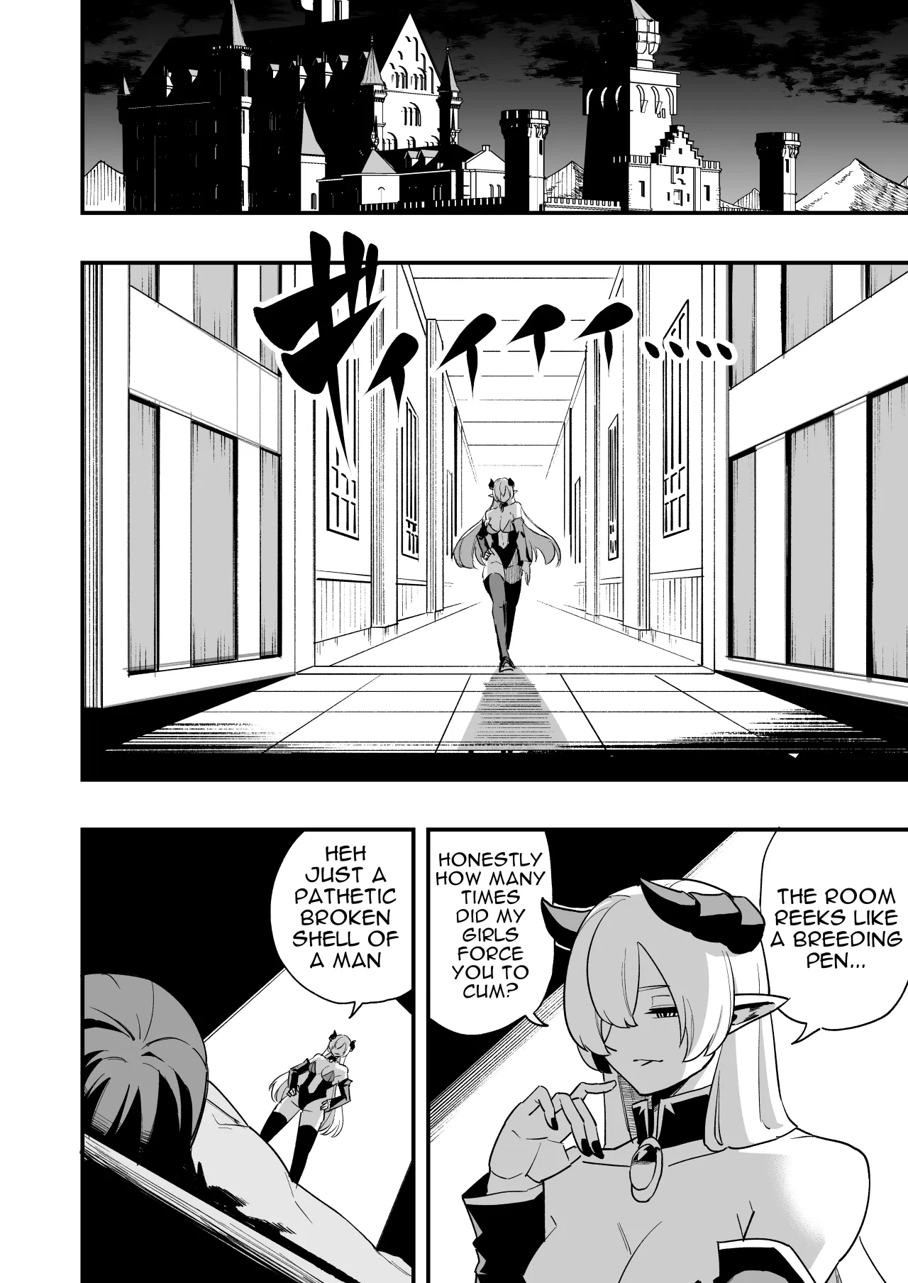 Haiboku Yuusha 29