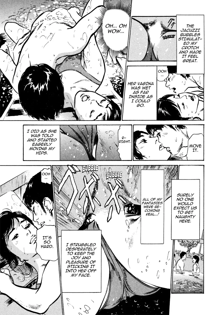 Haiken! Lonely Madame 144