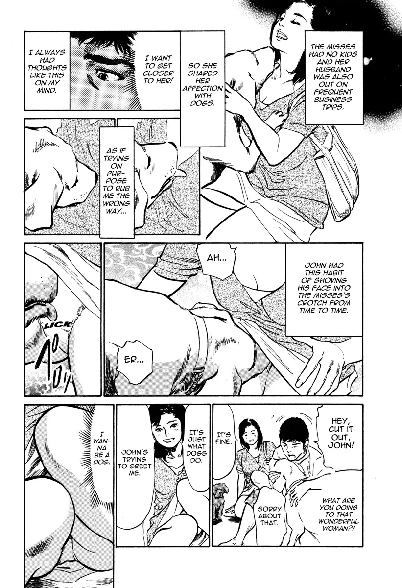 Haiken! Lonely Madame 151