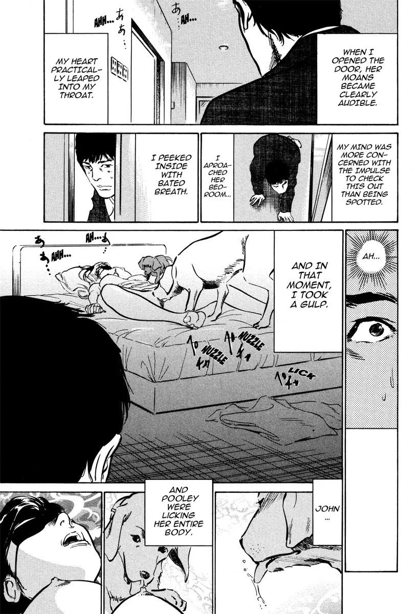 Haiken! Lonely Madame 154