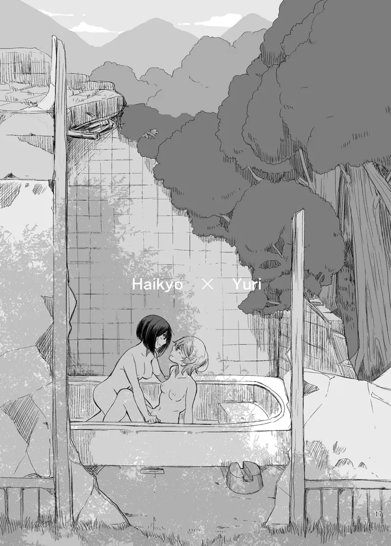 Haikyo x Yuri 16
