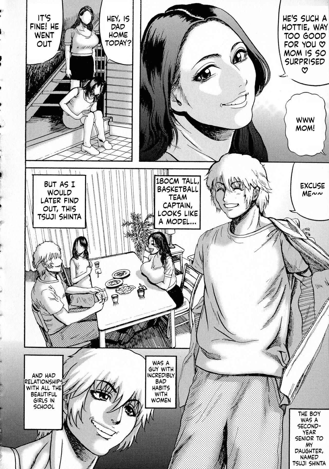 hairan gakuen seido shidou 116