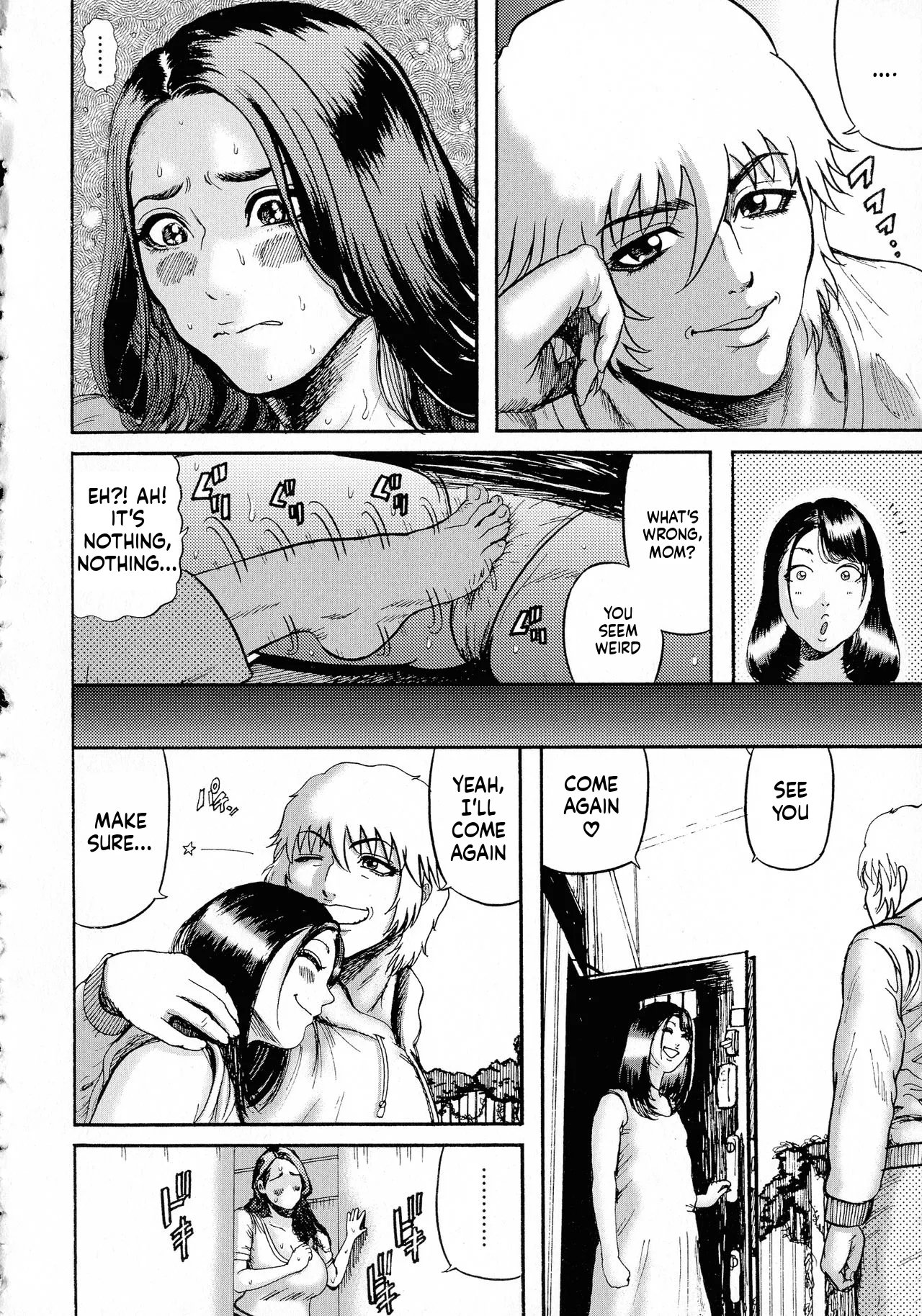 hairan gakuen seido shidou 118