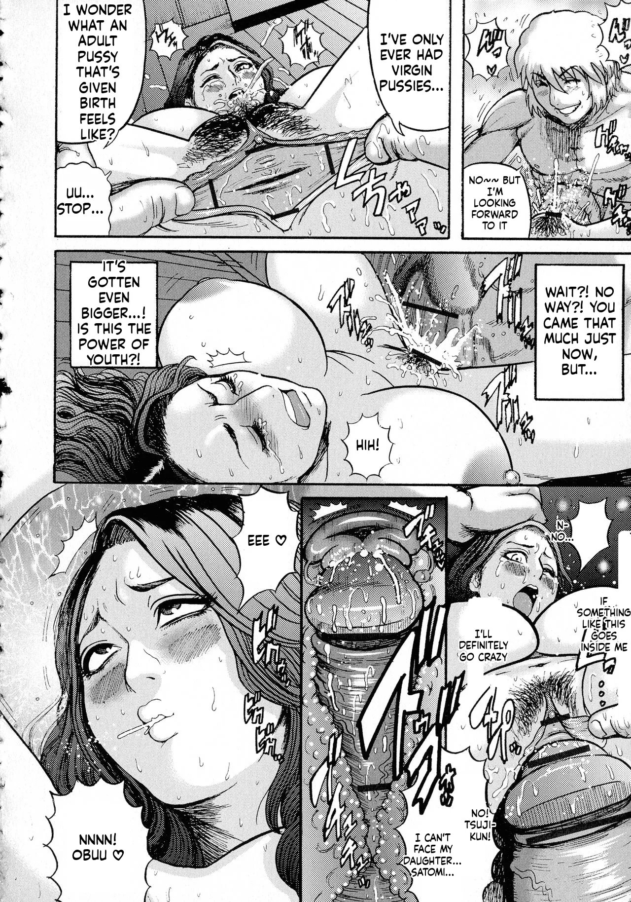 hairan gakuen seido shidou 124