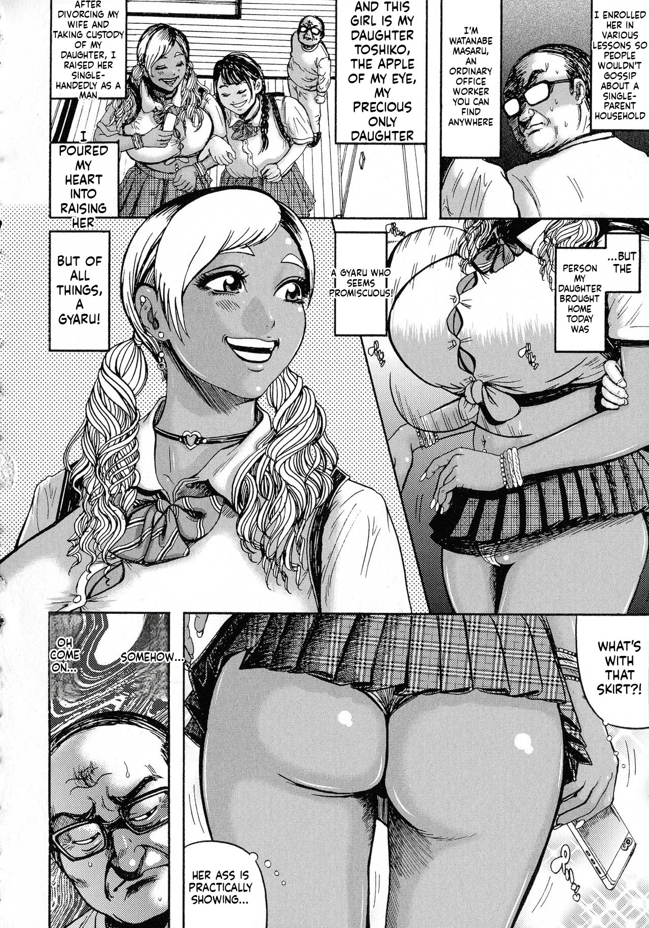 hairan gakuen seido shidou 132