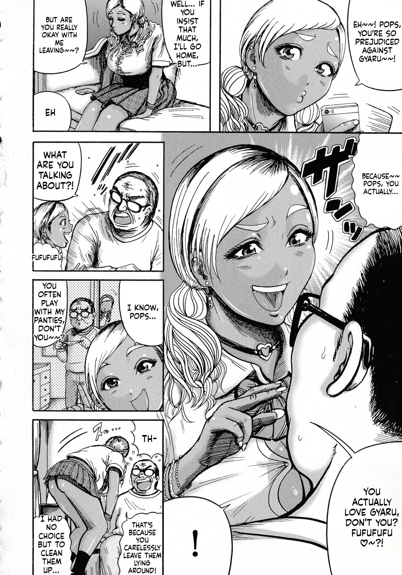 hairan gakuen seido shidou 136