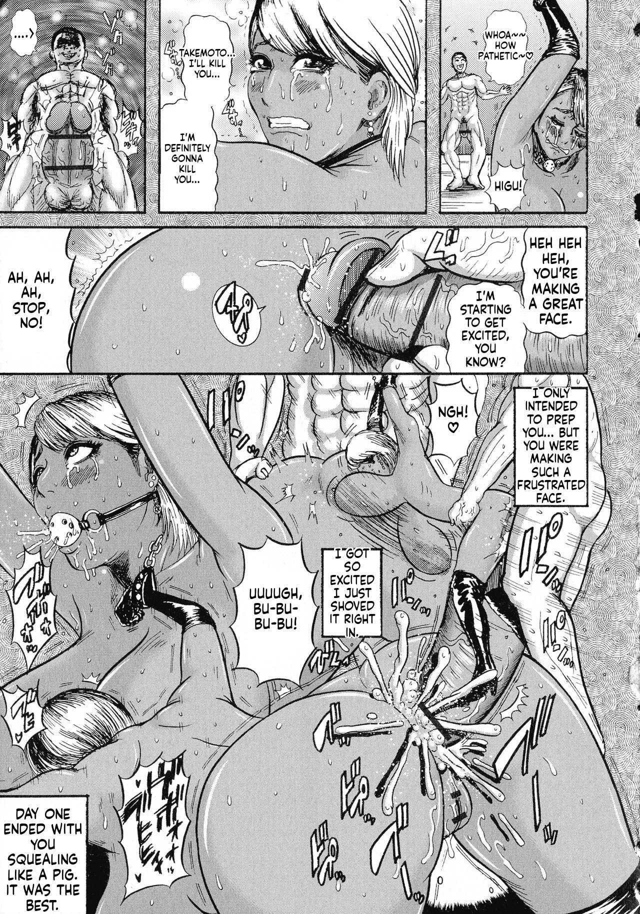 hairan gakuen seido shidou 153