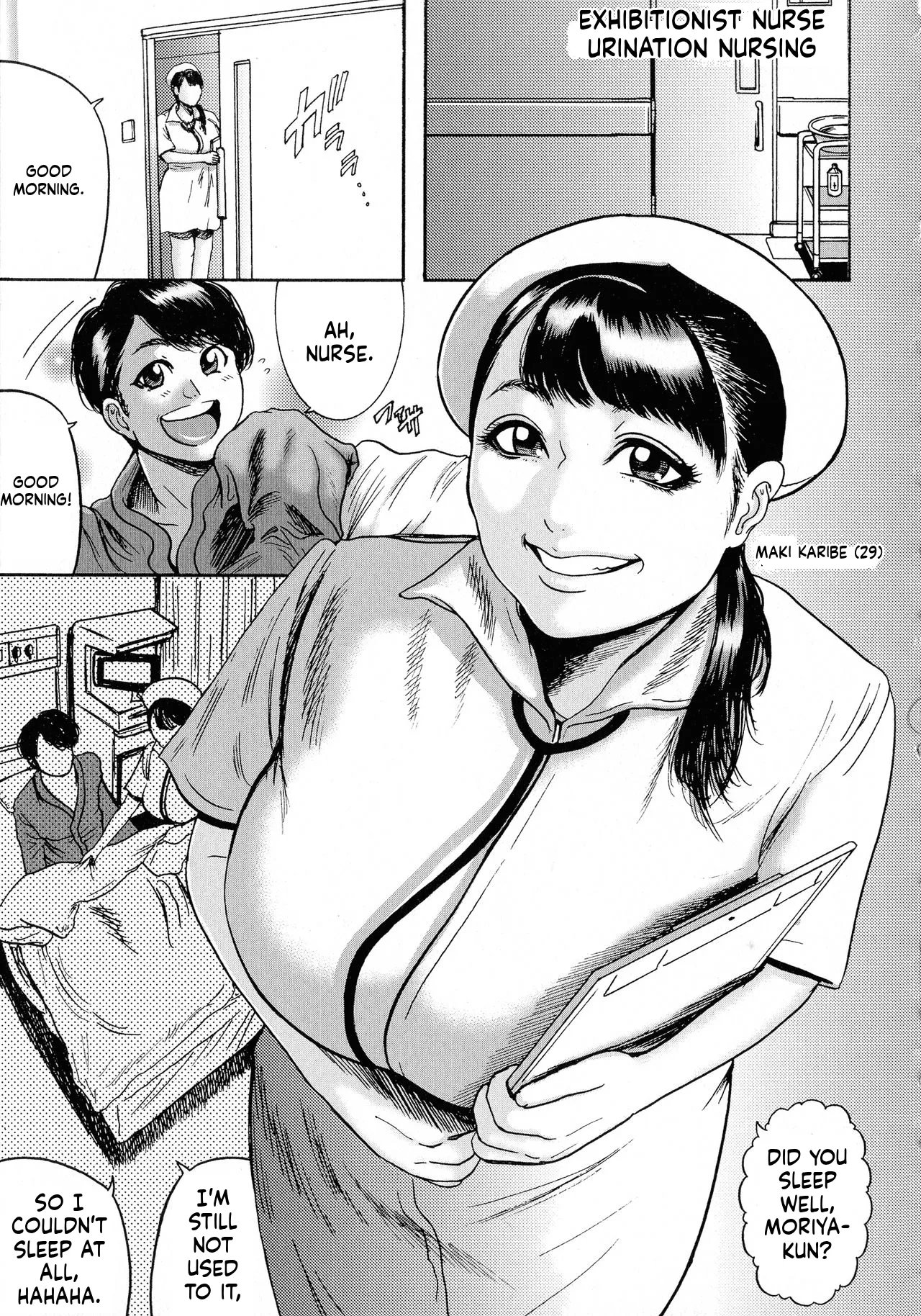 hairan gakuen seido shidou 179