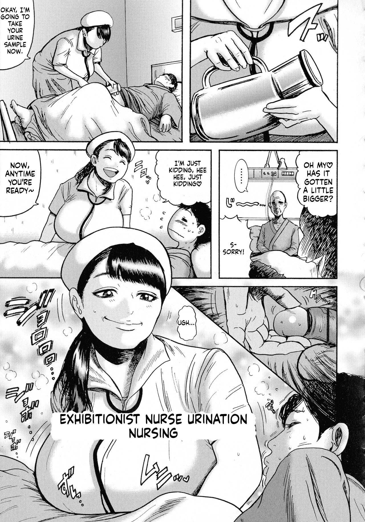 hairan gakuen seido shidou 181