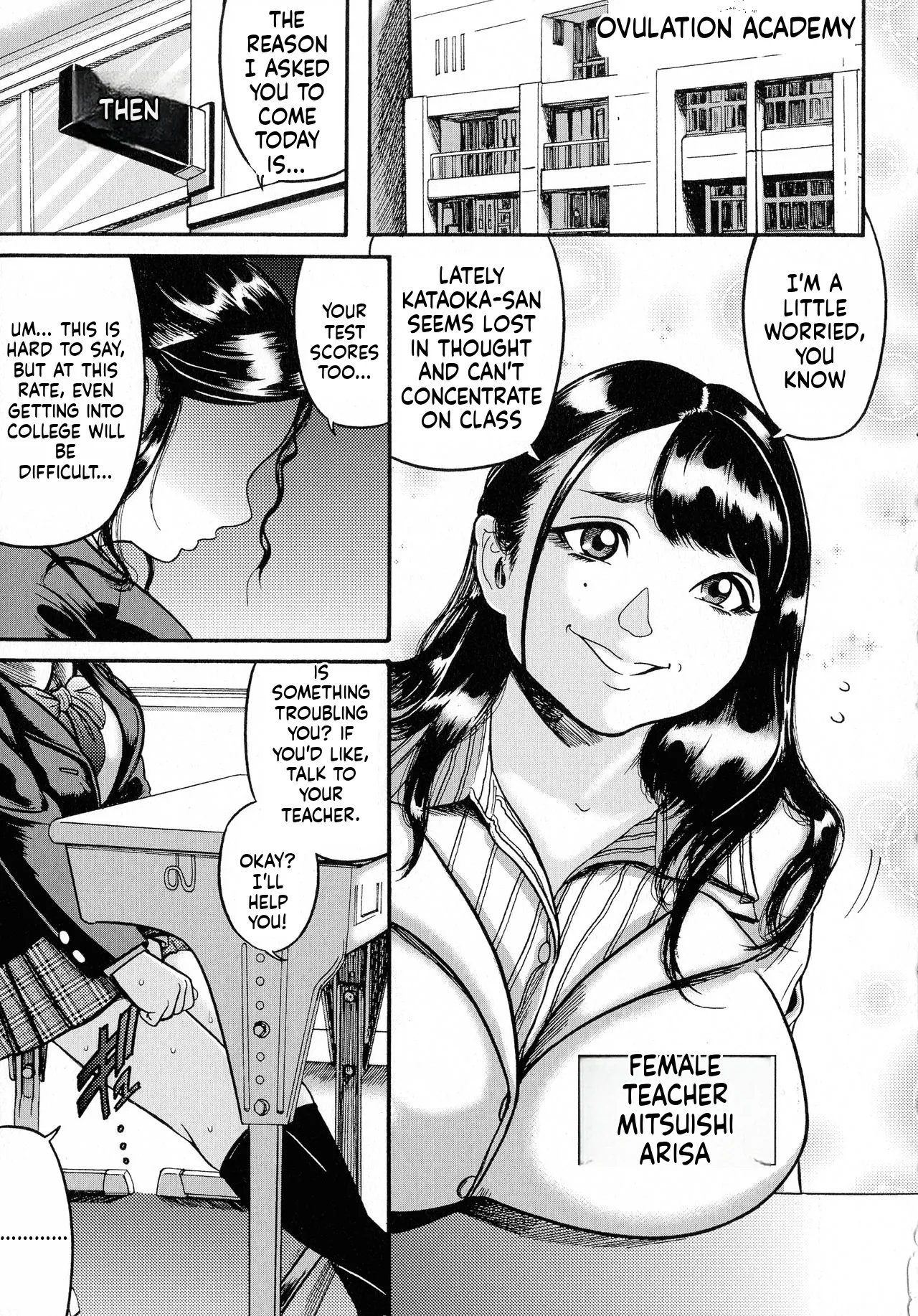 hairan gakuen seido shidou 6