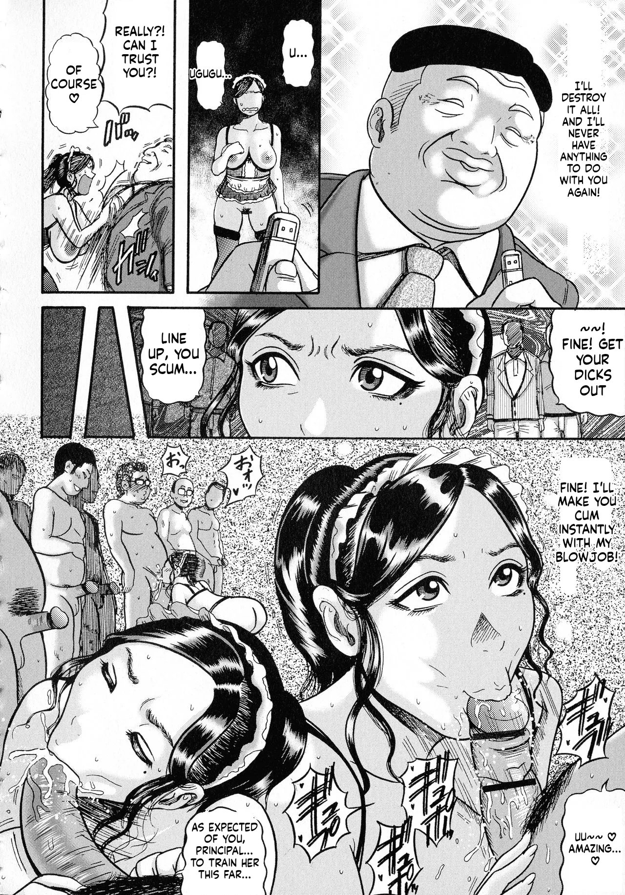 hairan gakuen seido shidou 59