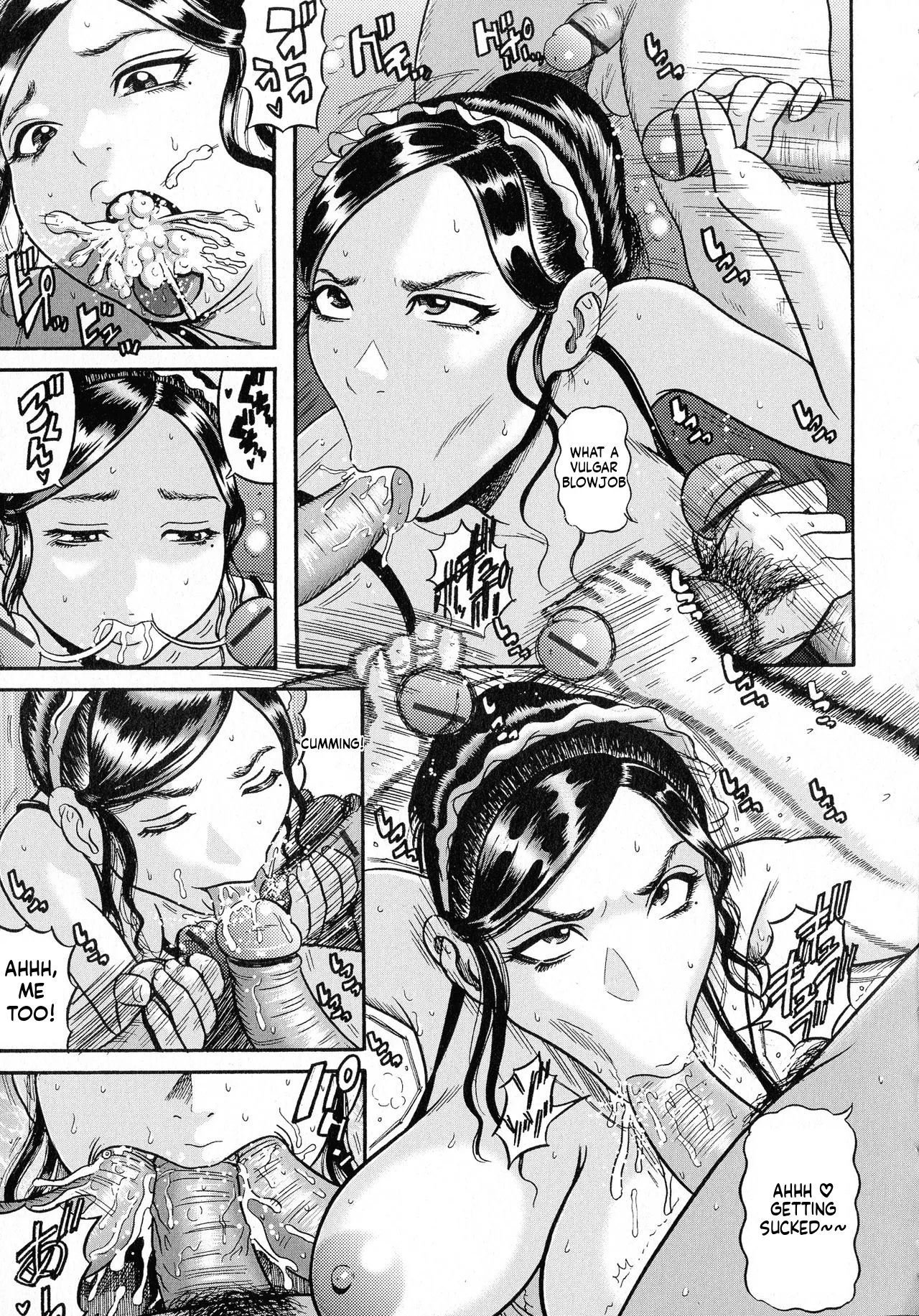 hairan gakuen seido shidou 60