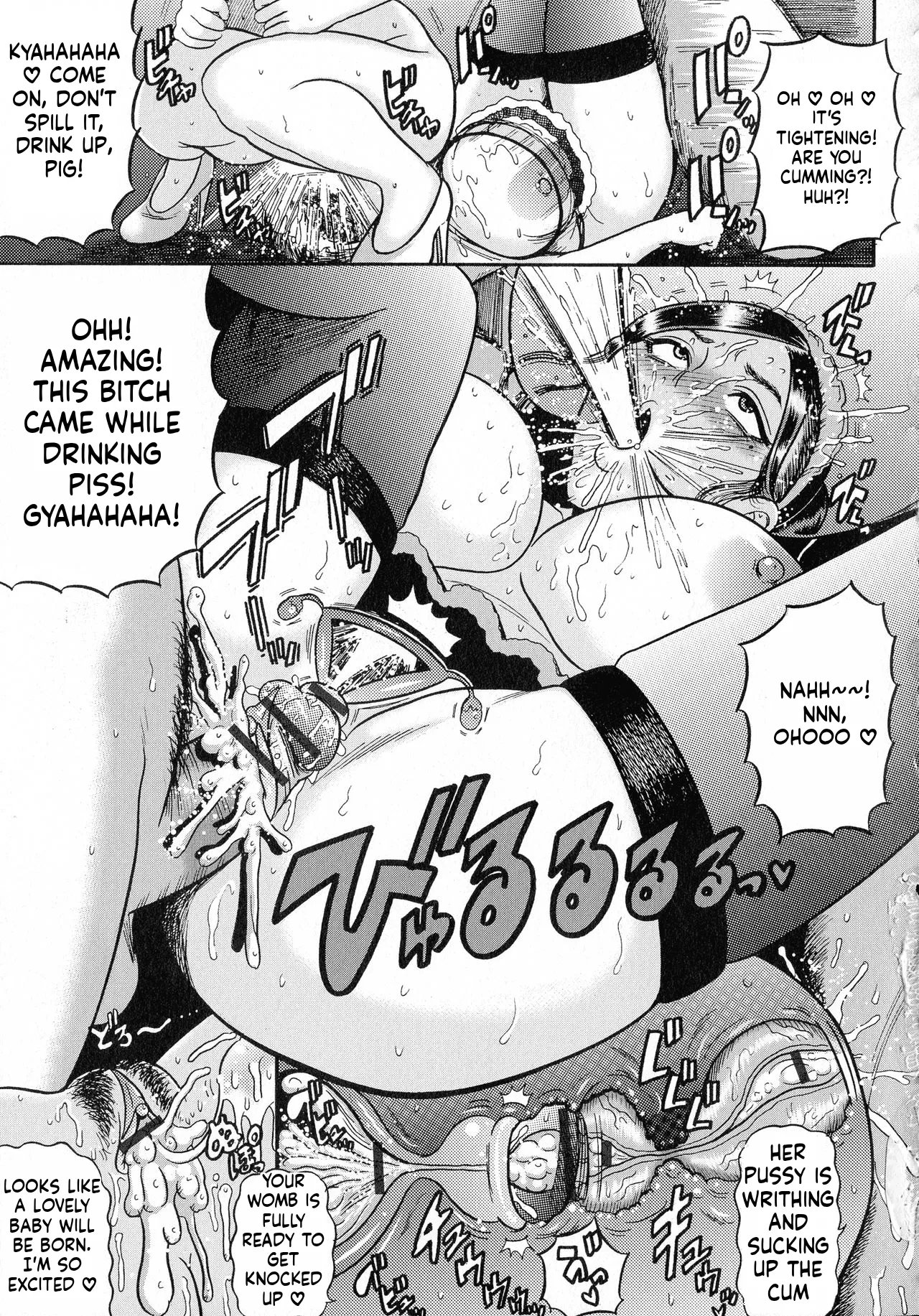 hairan gakuen seido shidou 68