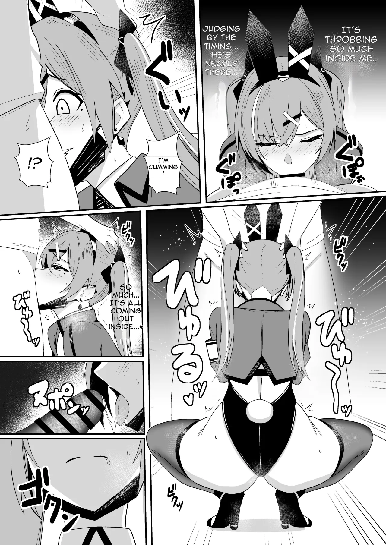 Haitatsu Bunny Girl to Service Ecchi 4 15