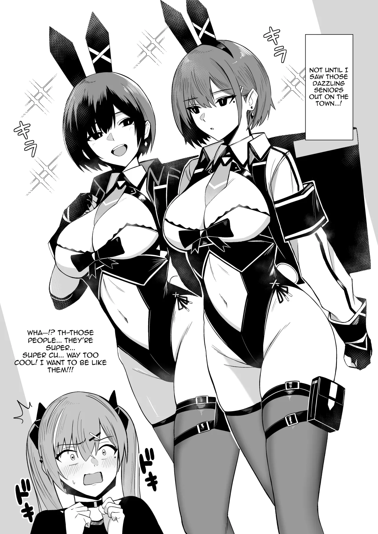Haitatsu Bunny Girl to Service Ecchi 4 6