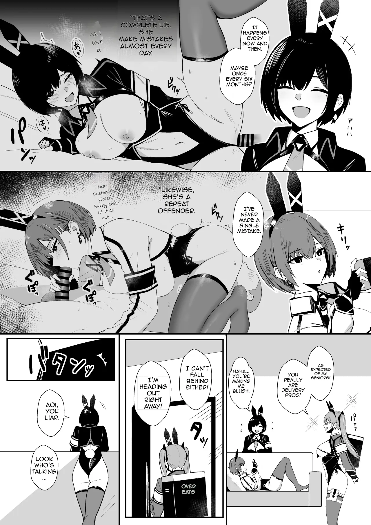Haitatsu Bunny Girl to Service Ecchi 4 9