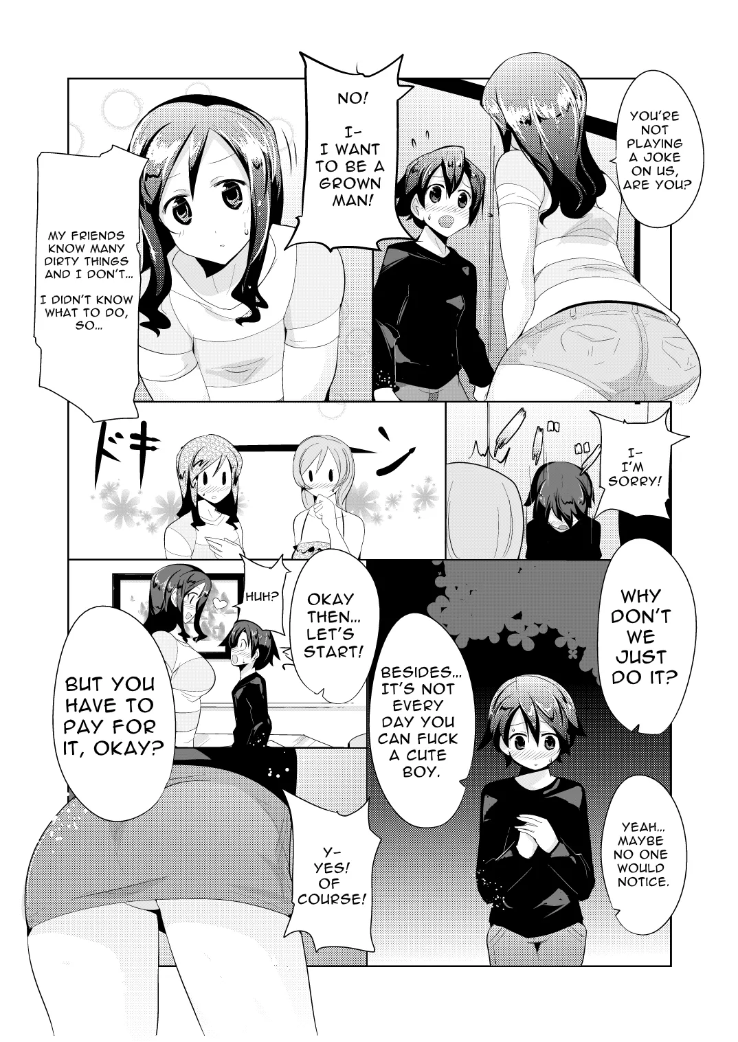 Hajimete no Haitatsu 3