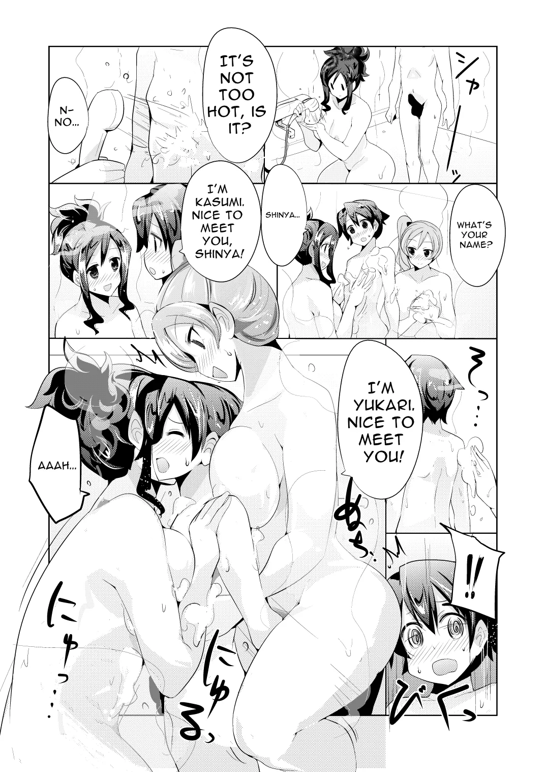 Hajimete no Haitatsu 6