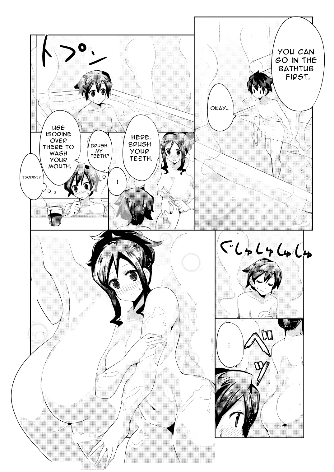 Hajimete no Haitatsu 9
