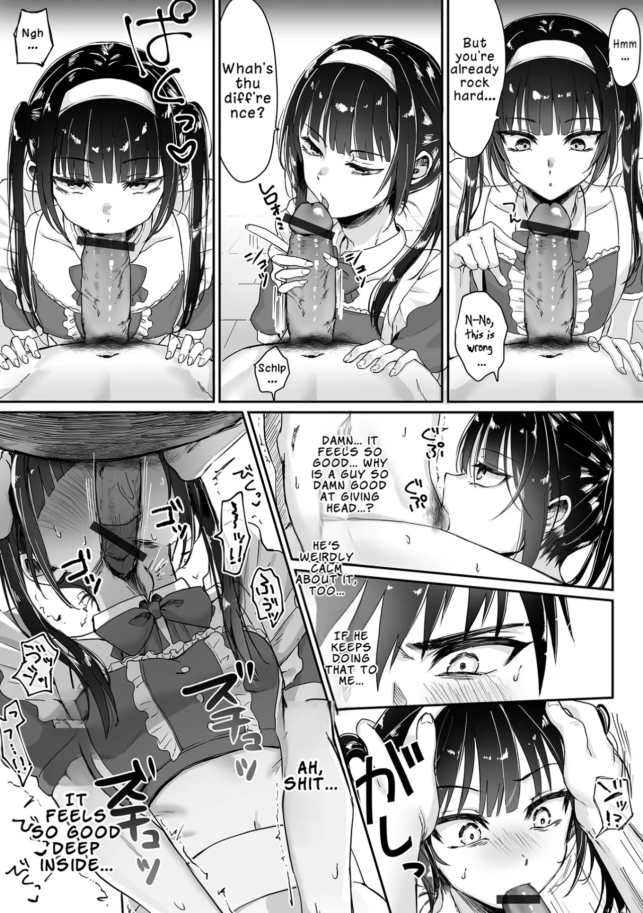 Hajimete no Meido Ecchi wa Otokonoko deshita. 4