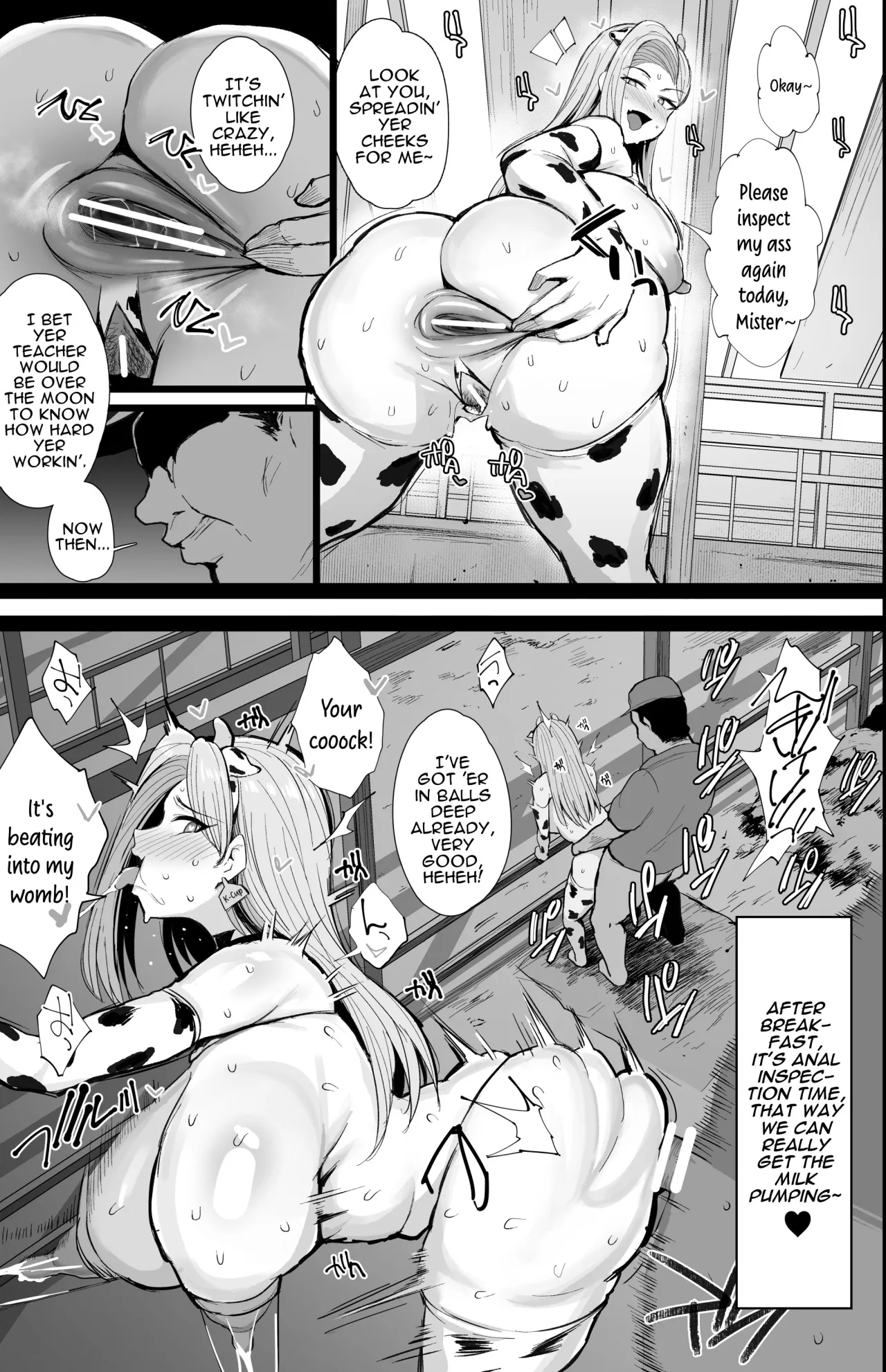 Hajimete no Tanetsuke Sakunyuu Taiken 30