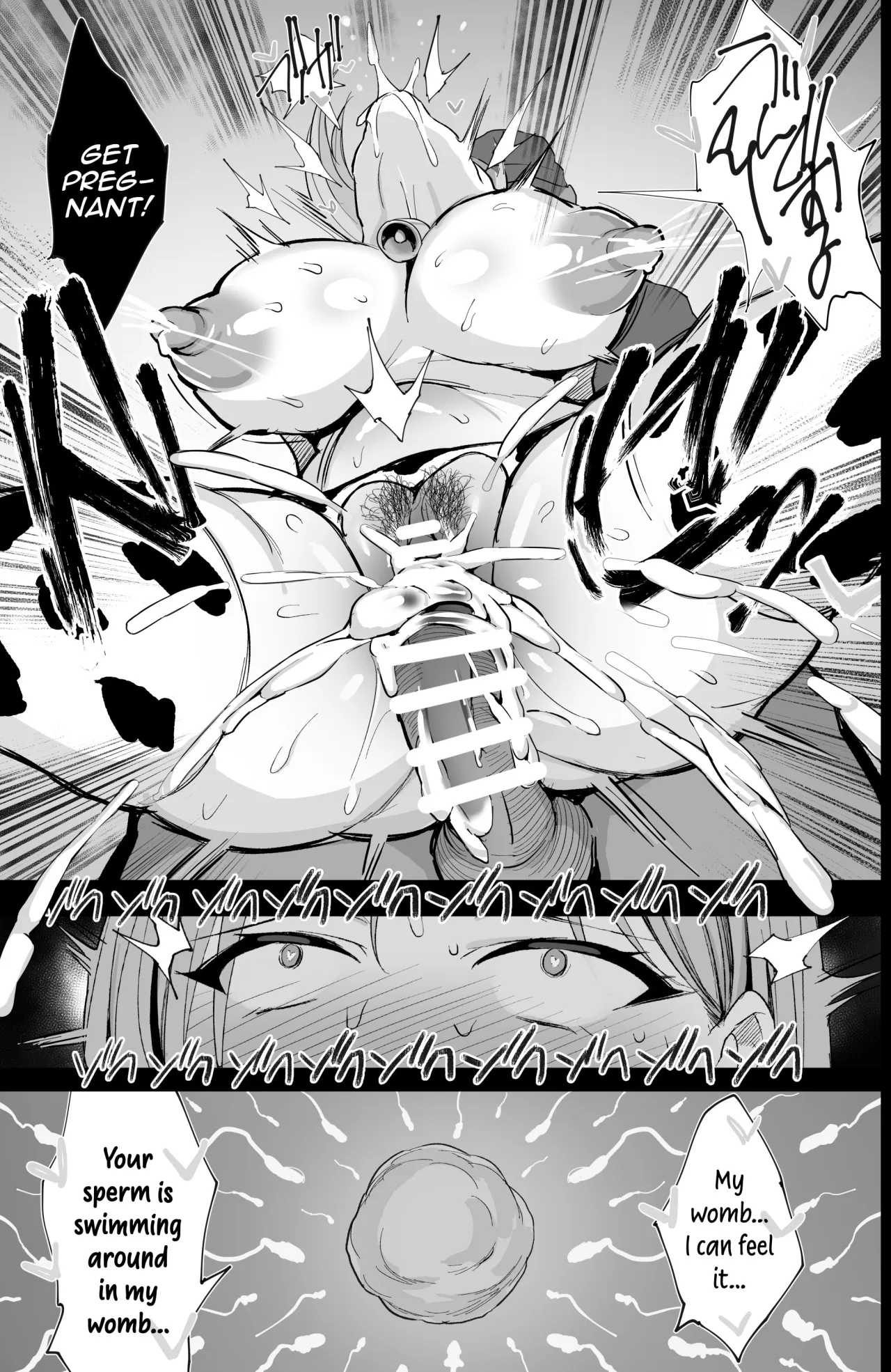Hajimete no Tanetsuke Sakunyuu Taiken 44
