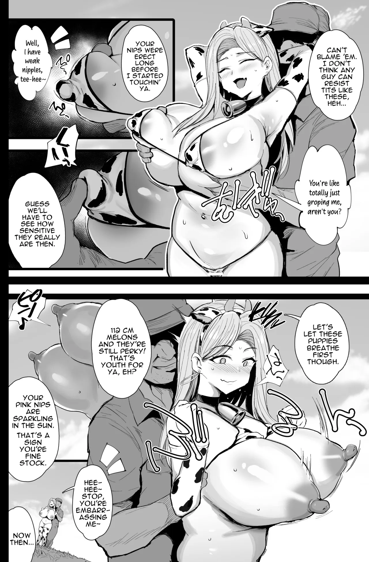 Hajimete no Tanetsuke Sakunyuu Taiken 9