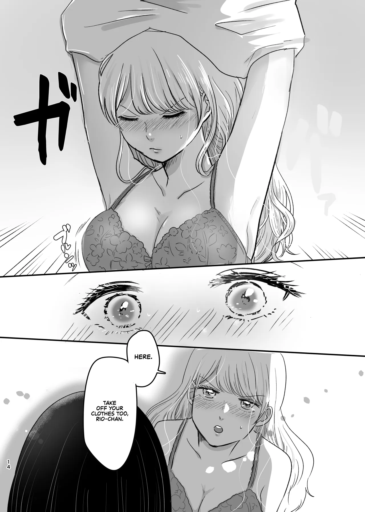 Hajimete Yuri Ecchi 13