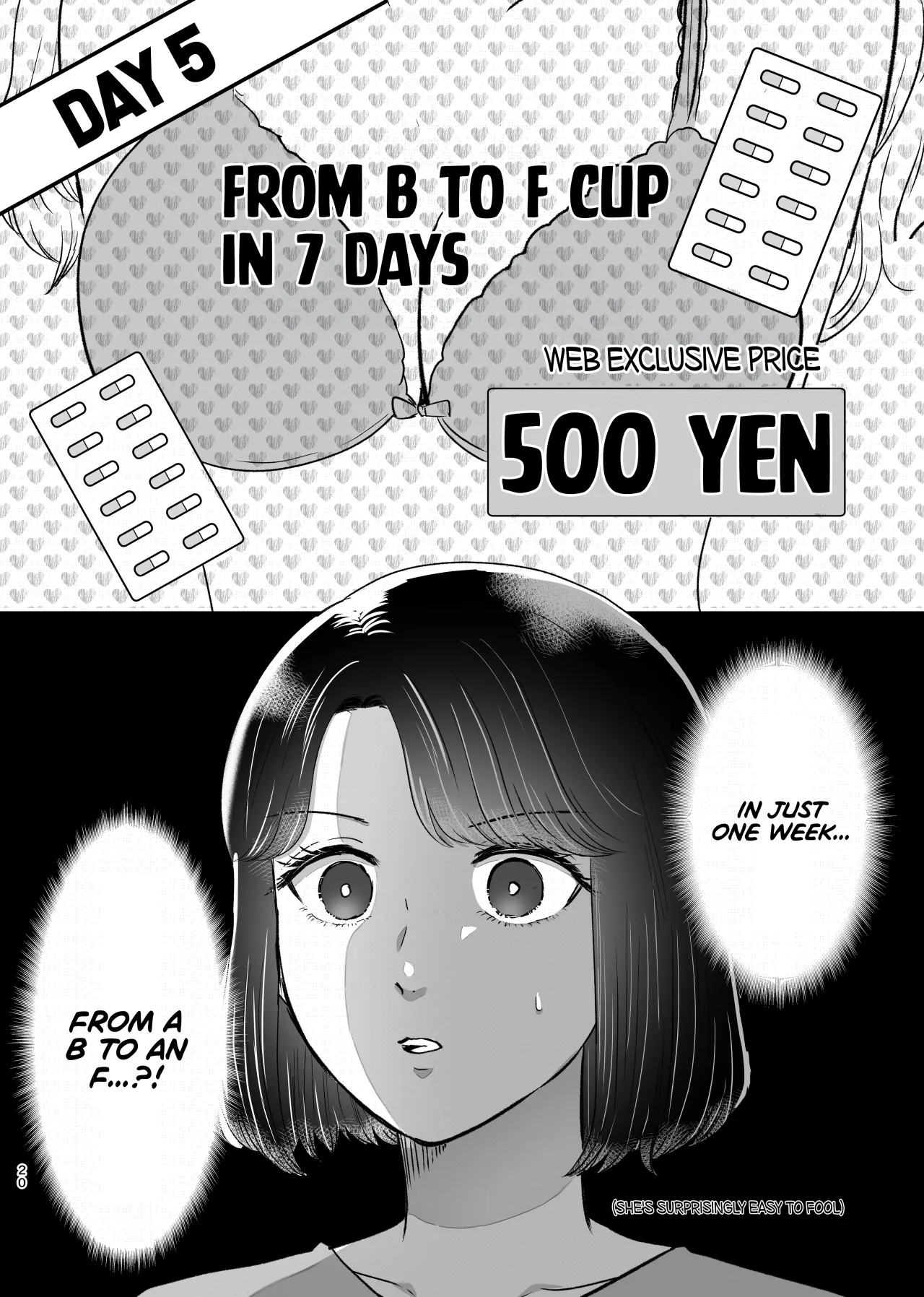 Hajimete Yuri Ecchi 19
