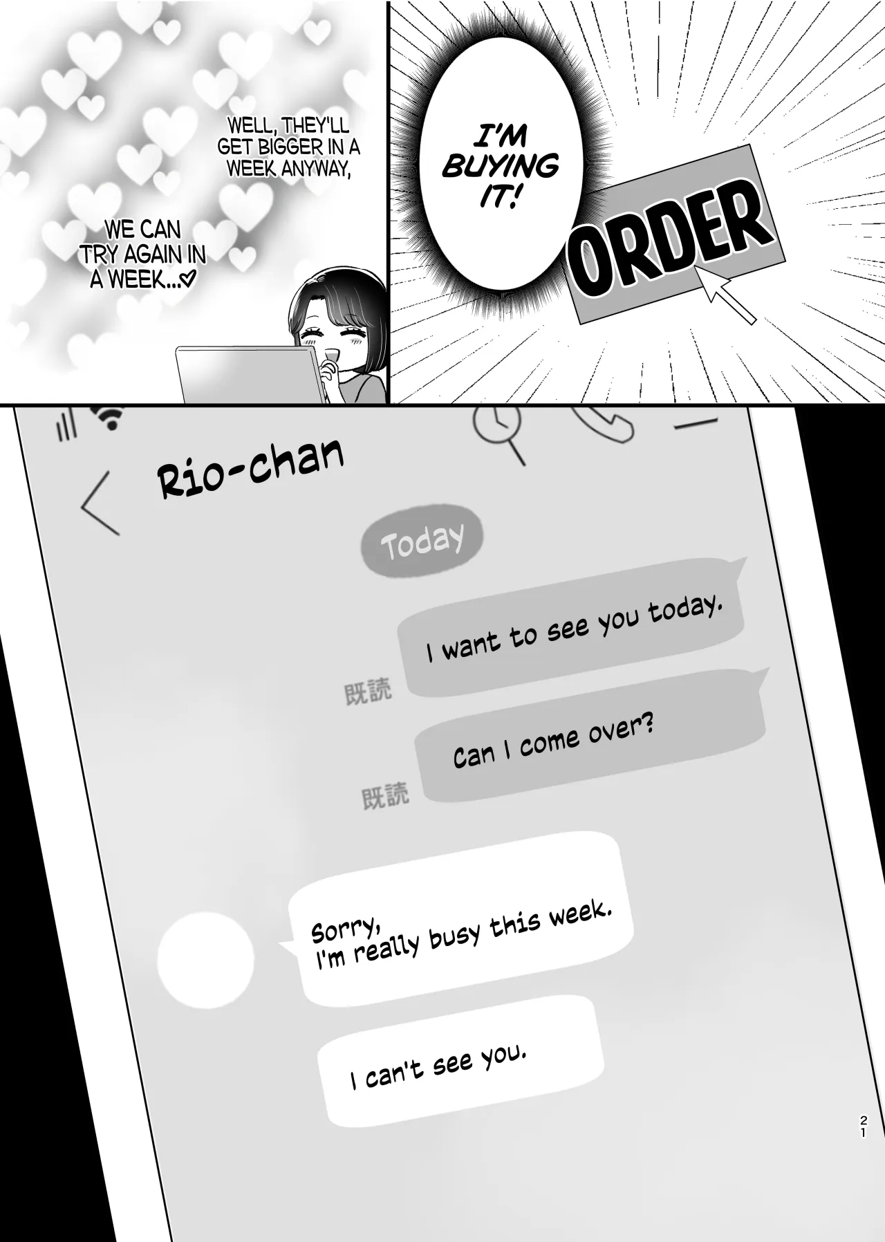 Hajimete Yuri Ecchi 20
