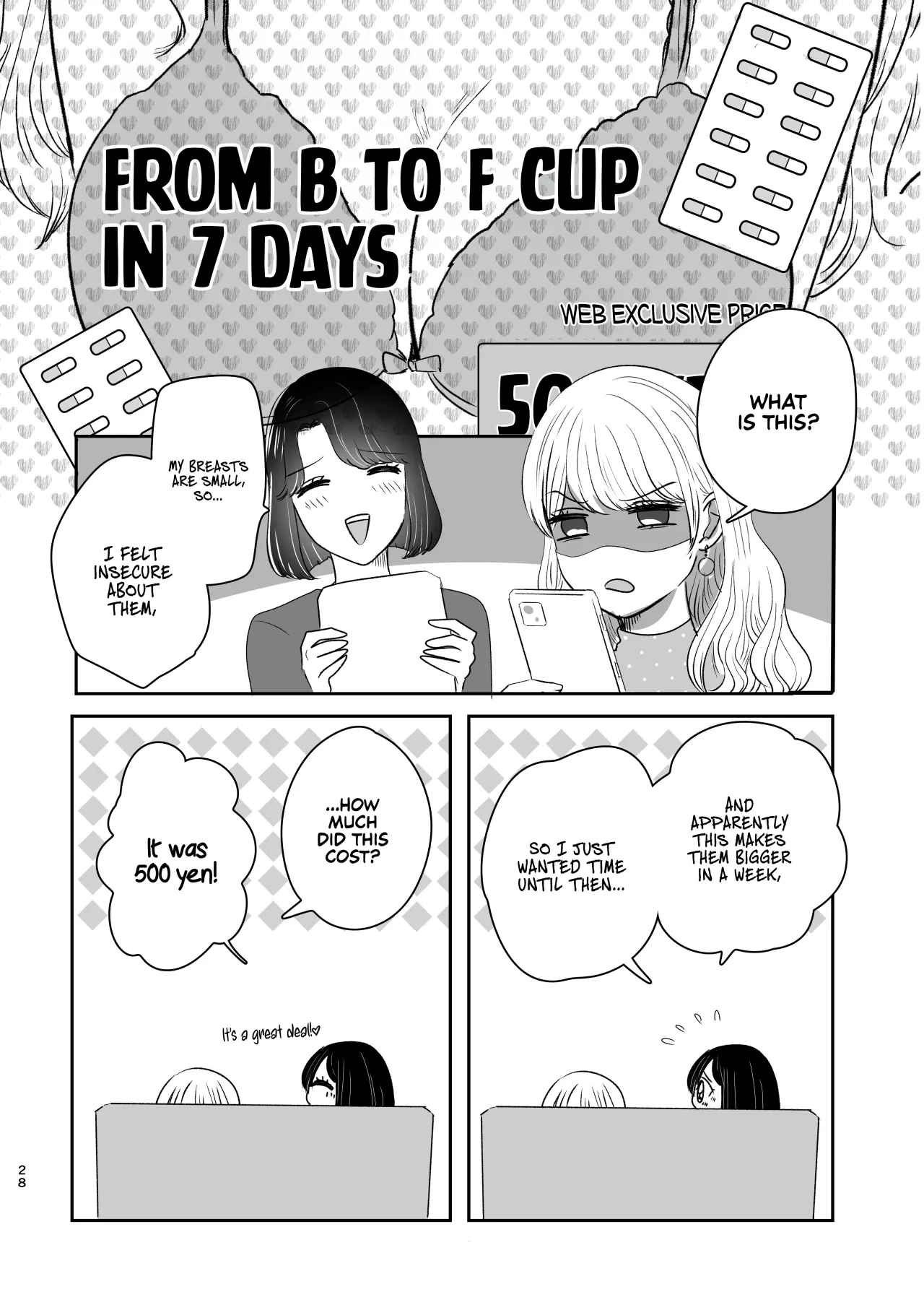 Hajimete Yuri Ecchi 27