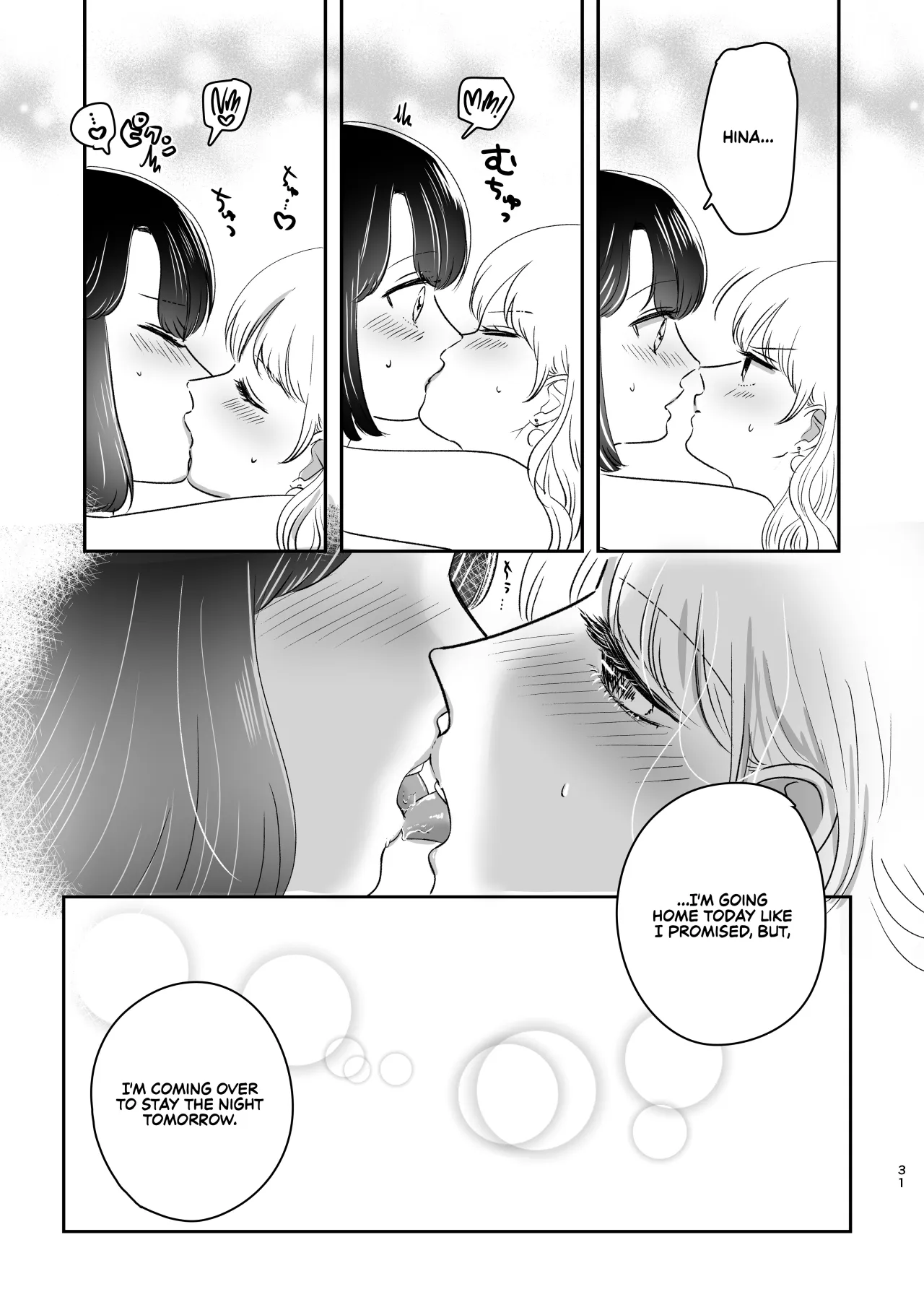 Hajimete Yuri Ecchi 30