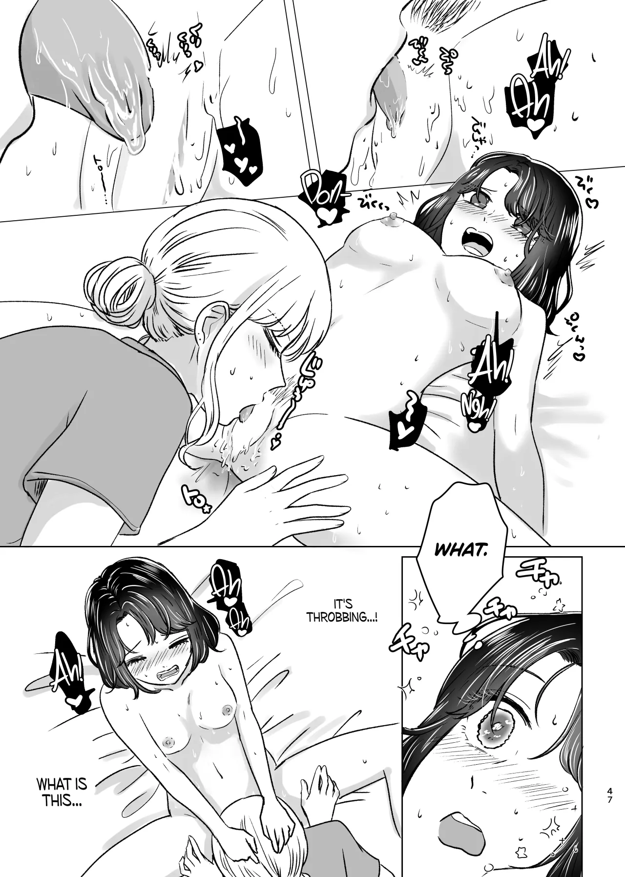 Hajimete Yuri Ecchi 46