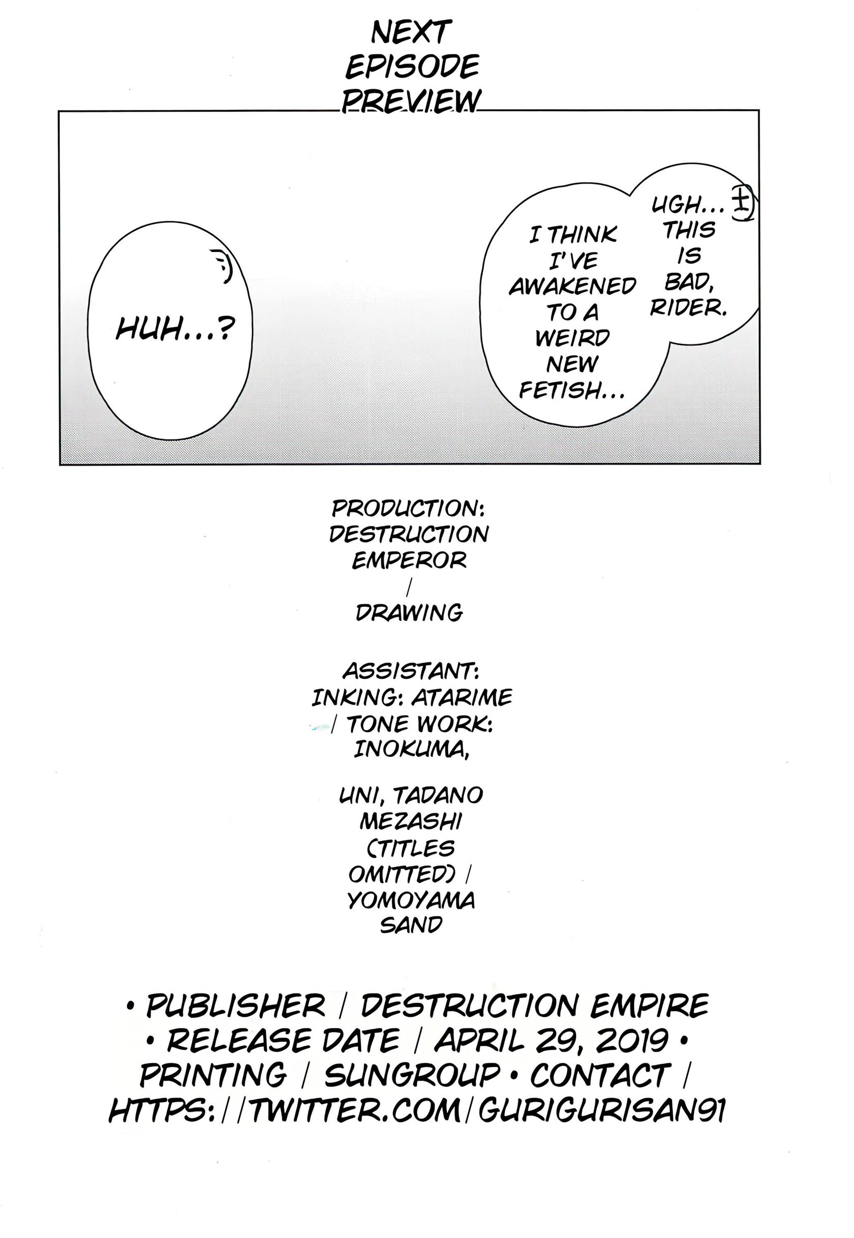 [Hakai Taitei] Tsumamigui (Fate stay night) 17