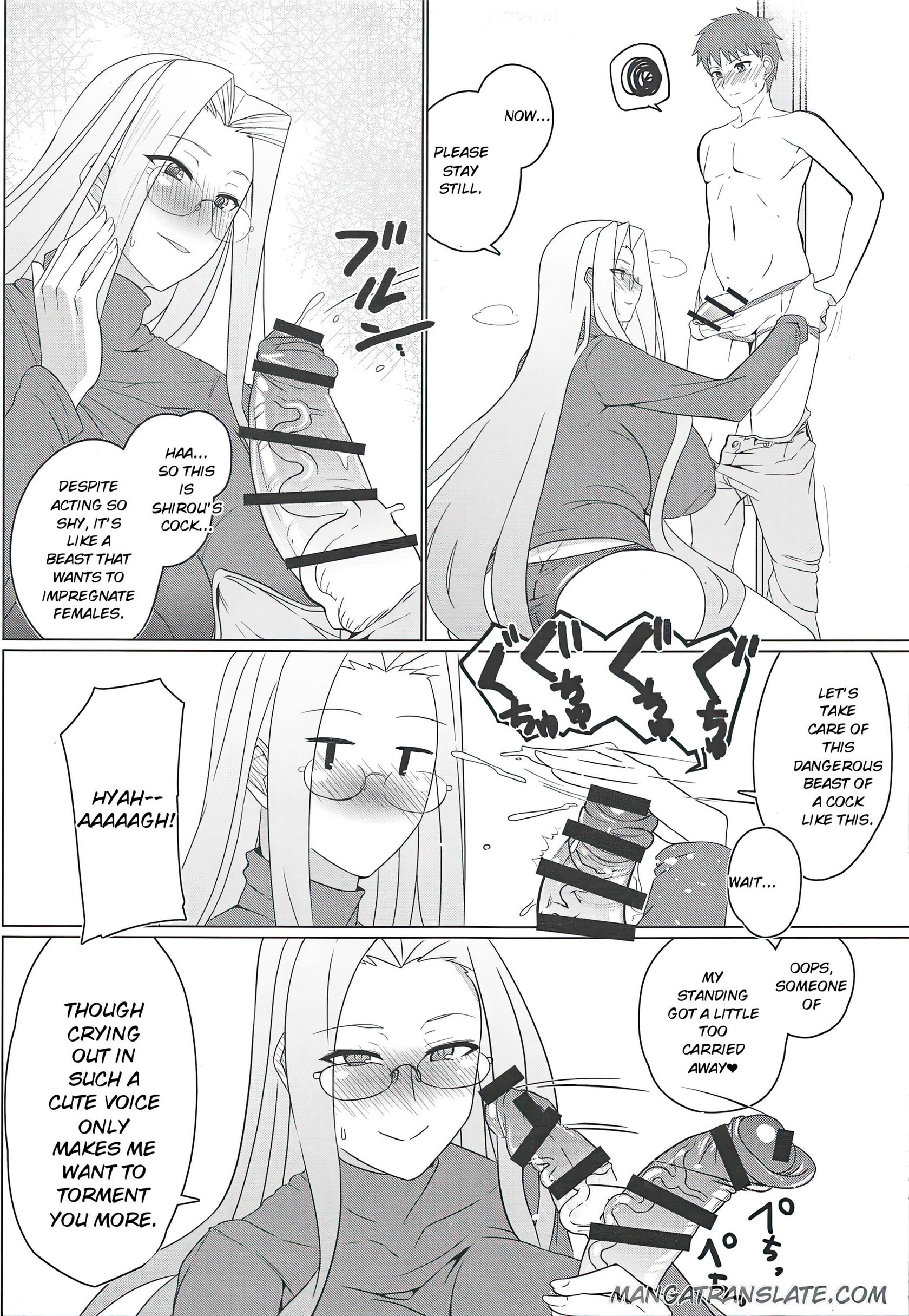 [Hakai Taitei] Tsumamigui (Fate stay night) 4