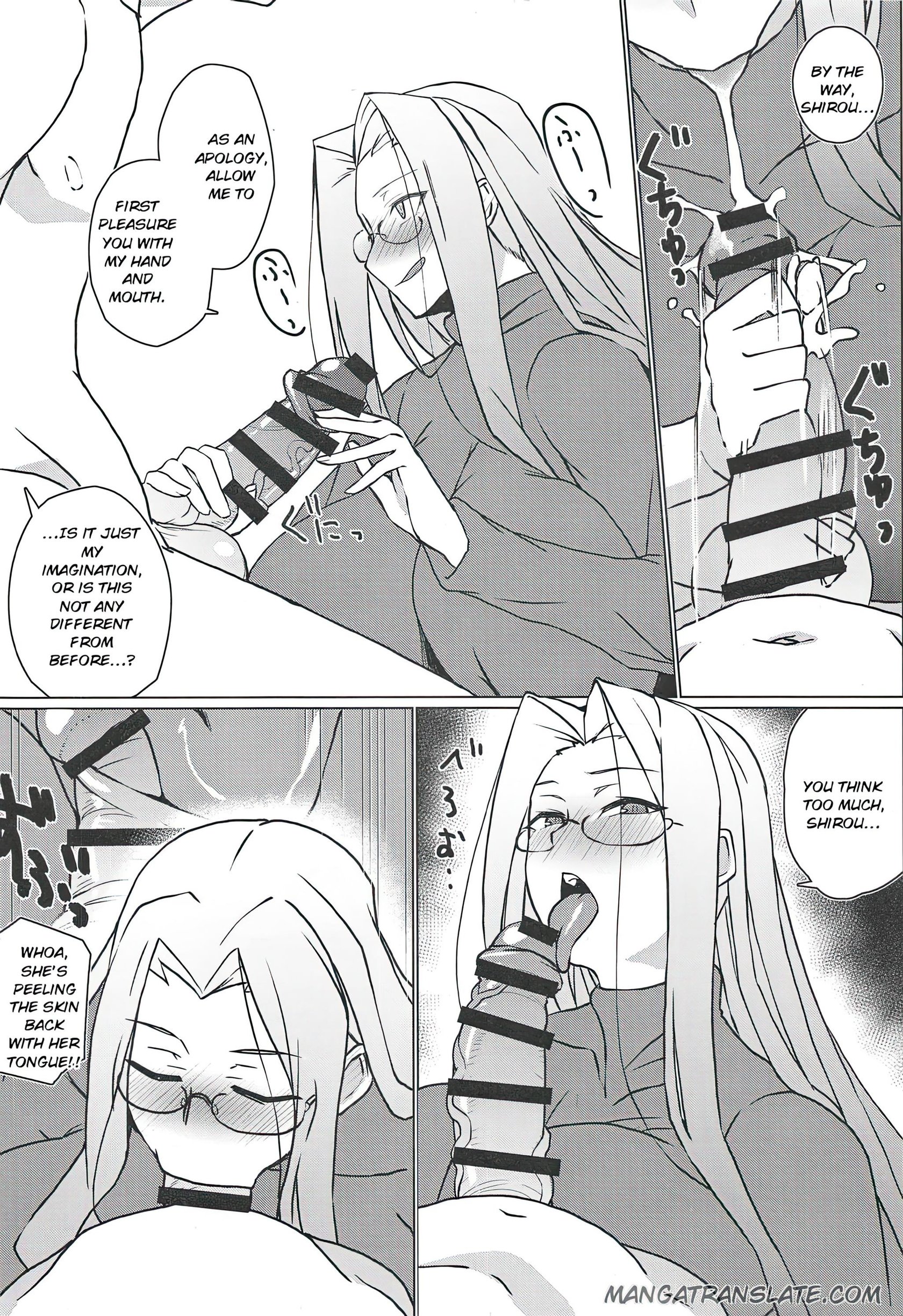 [Hakai Taitei] Tsumamigui (Fate stay night) 5