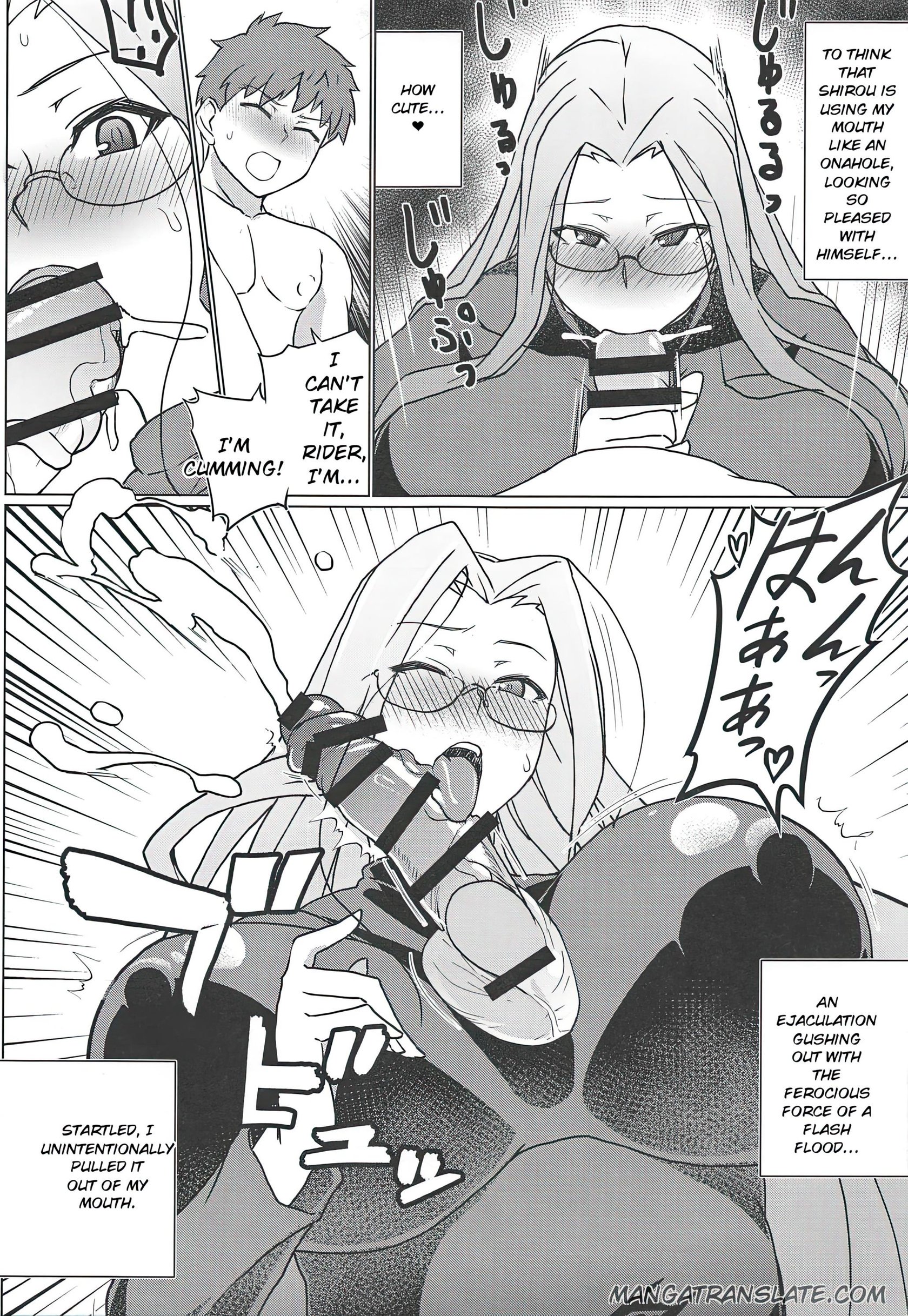 [Hakai Taitei] Tsumamigui (Fate stay night) 6